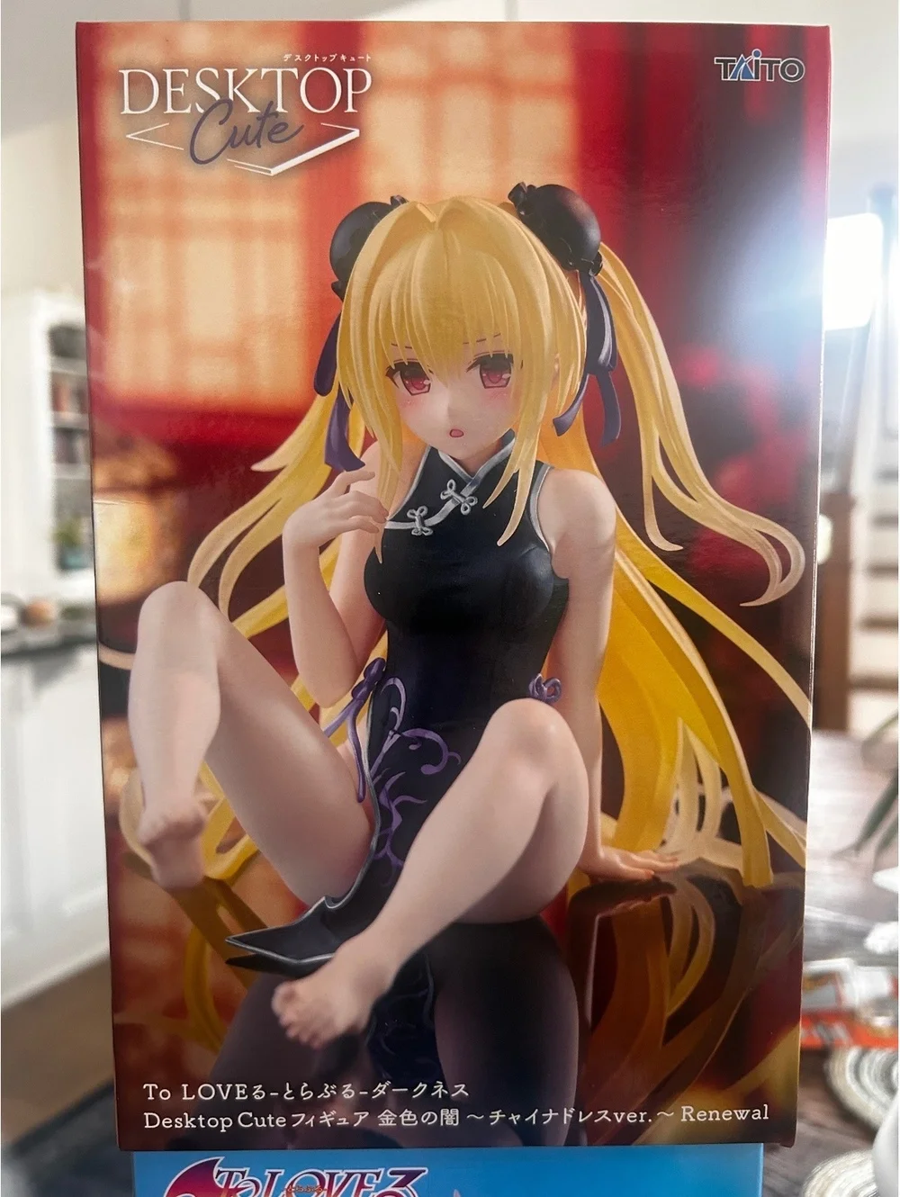 TAITO Desktop Cute To LOVE Ru Darkness Figure - China Dress Version